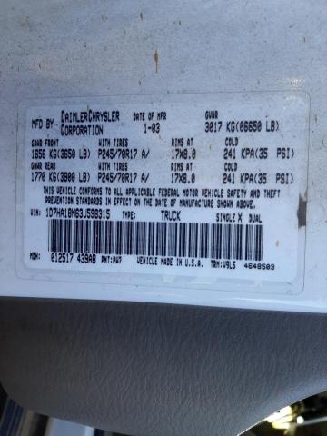 Фото: 1D7HA18N63J598315 - 10