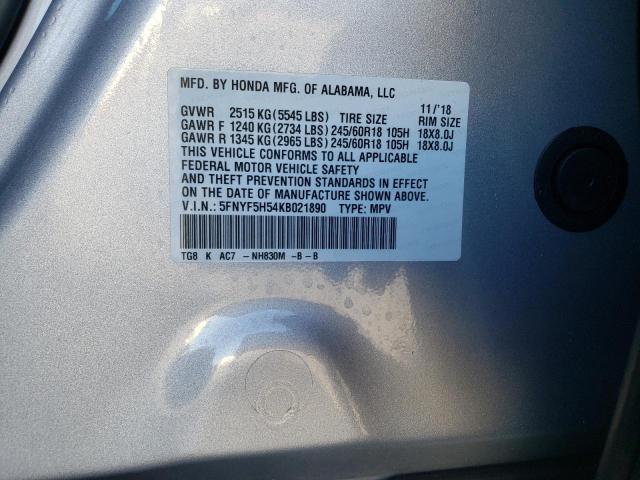 2019 HONDA PILOT EXL 5FNYF5H54KB021890