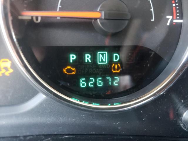 Невідомо