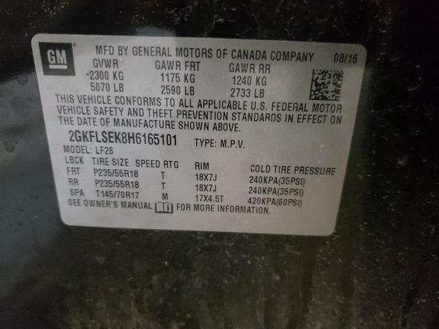 2017 GMC TERRAIN SL 2GKFLSEK8H6165101