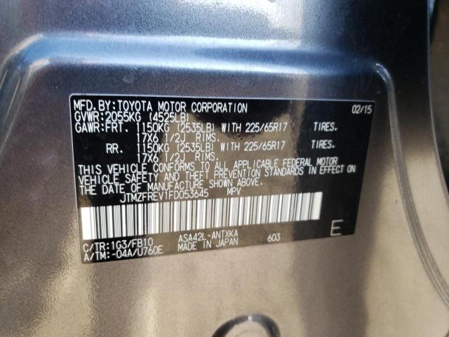 2015 TOYOTA RAV4 LE JTMZFREV1FD053645