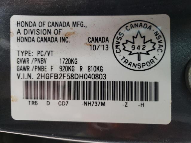 2013 HONDA CIVIC LX - 2HGFB2F58DH040803