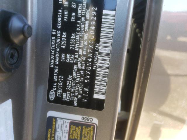 2012 KIA OPTIMA EX - 5XXGN4A7XCG049292