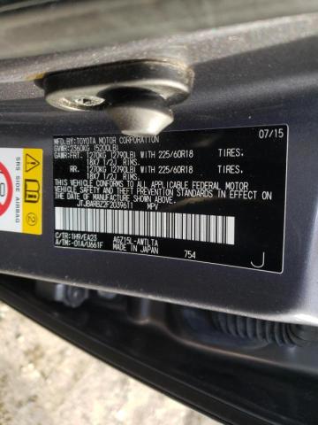 2015 LEXUS NX 200T JTJBARBZ2F2039611