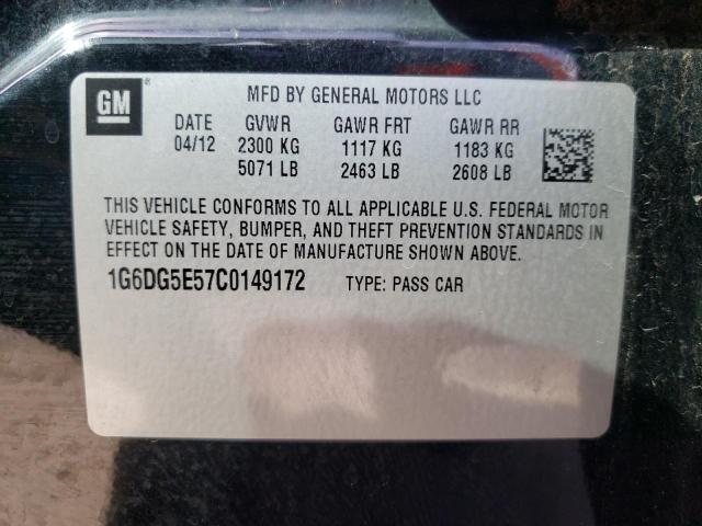 2012 CADILLAC CTS LUXURY - 1G6DG5E57C0149172