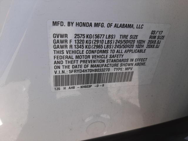 5FRYD4H70HB033270 Acura Mdx Techno 2017. Фото: 9