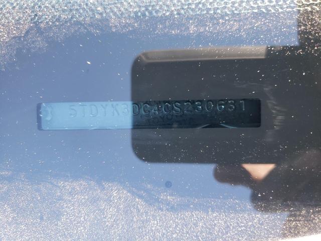2012 TOYOTA SIENNA XLE - 5TDYK3DC4CS230631
