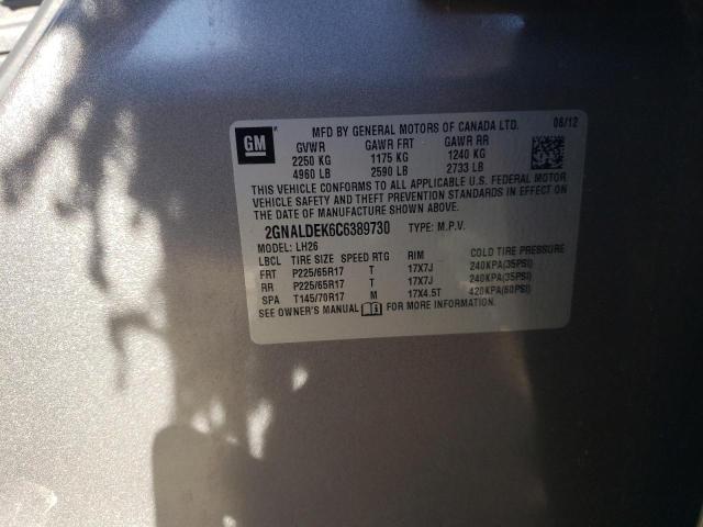 2012 CHEVROLET EQUINOX LT - 2GNALDEK6C6389730