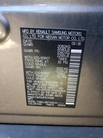 2018 NISSAN ROGUE S KNMAT2MT6JP574199