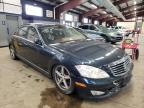 2007 MERCEDES-BENZ  S-CLASS