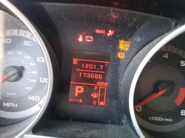 Невідомо