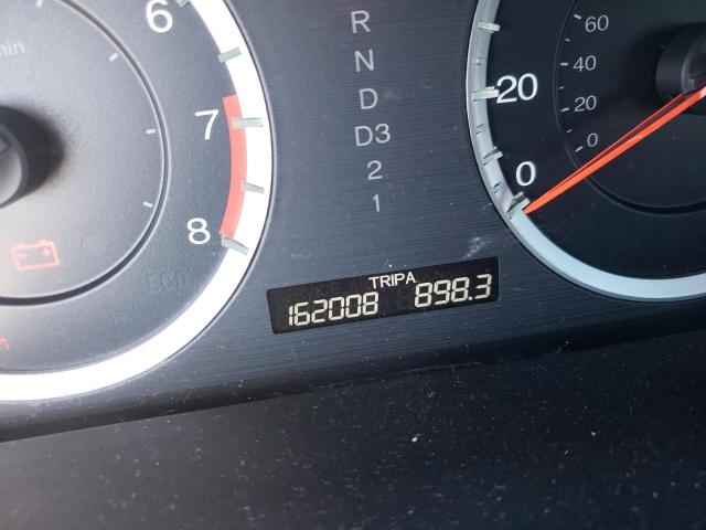 2012 HONDA ACCORD LX - 1HGCP2F35CA014031