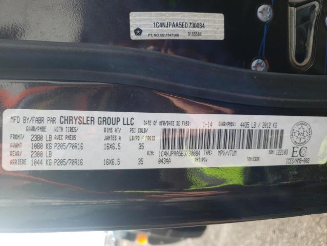 2014 JEEP PATRIOT - 1C4NJPAA5ED730084