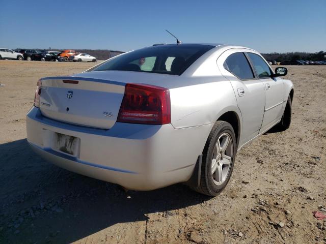 2B3KA53HX8H322710 Dodge Charger R/ 2008. Фото: 3