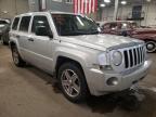 2008 JEEP  PATRIOT