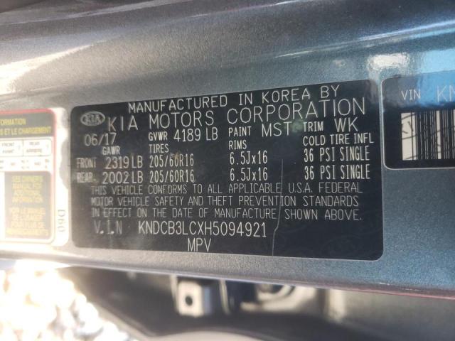 2017 KIA NIRO KNDCB3LCXH5094921