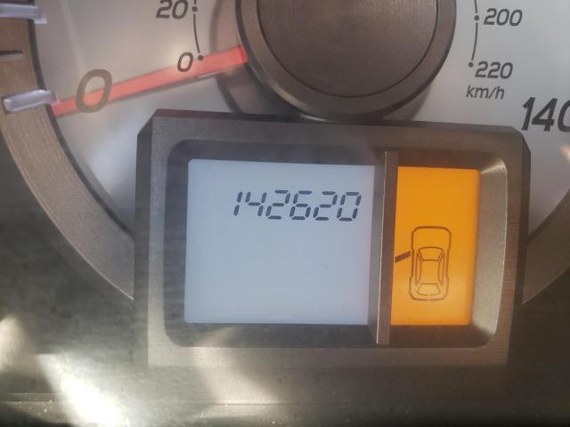 Невідомо