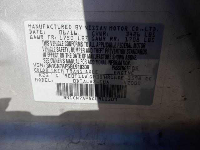3N1CN7AP5GL910309 Nissan Versa S 2016. Фото: 9