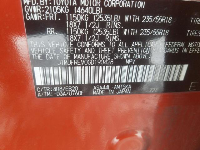 2016 TOYOTA RAV4 SE - JTMJFREV0GD190428