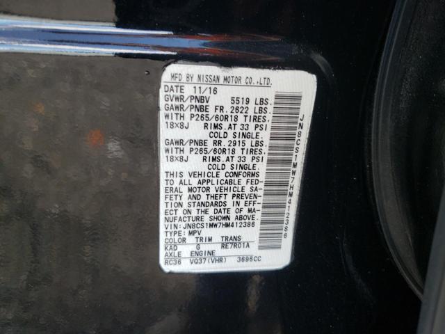 2017 INFINITI QX70 JN8CS1MW7HM412386