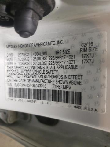 2016 HONDA CR-V EX 5J6RM4H54GL043018