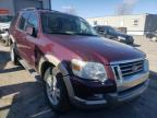 2008 FORD  EXPLORER