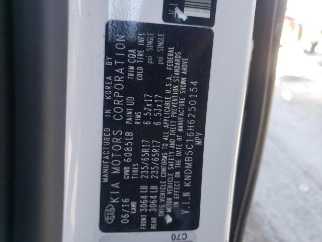 2017 KIA SEDONA LX KNDMB5C16H6250154