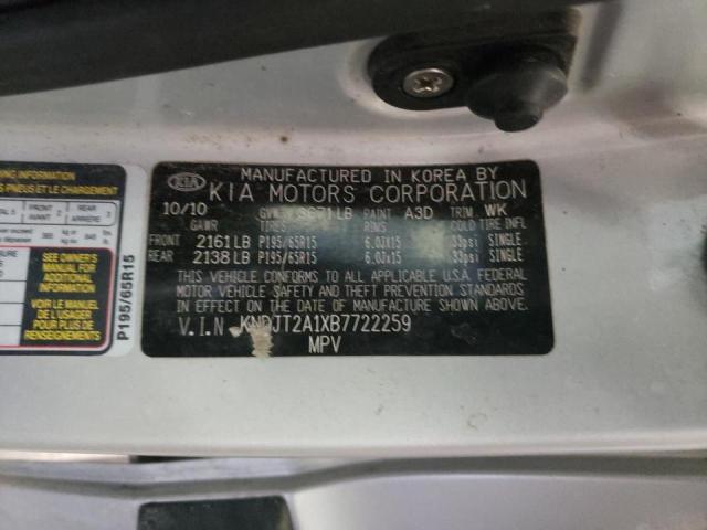 2011 KIA SOUL - KNDJT2A1XB7722259