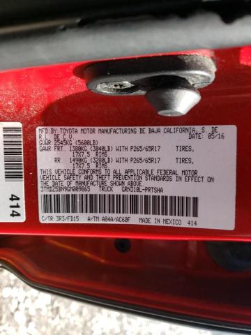 3TMDZ5BN9GM009865 Toyota Tacoma Dou 2016. Фото: 9