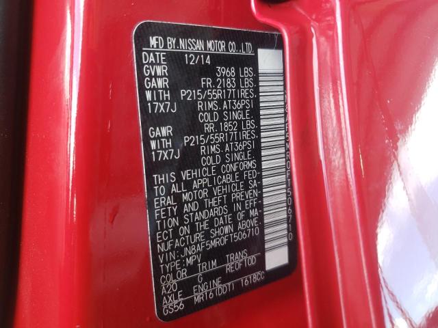 JN8AF5MR0FT506710 Nissan Juke S 2015. Фото: 9