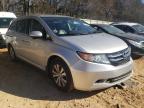 2014 HONDA  ODYSSEY