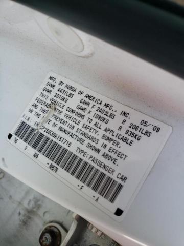 1HGCP26839A151716 Honda Accord Exl 2009. Фото: 9