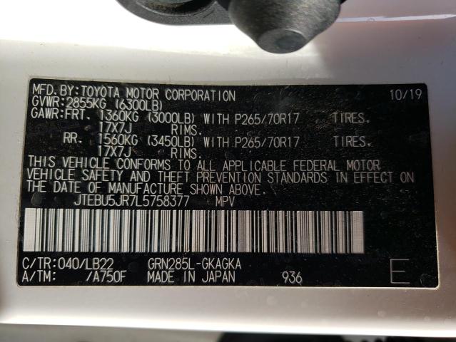 JTEBU5JR7L5758377 Toyota 4Runner Sr 2020. Фото: 9