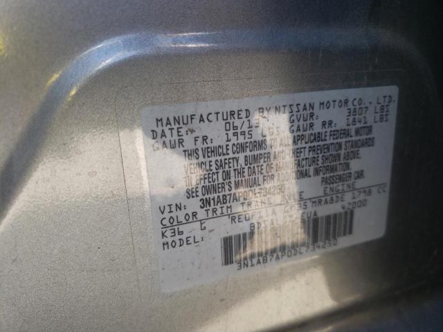 2013 NISSAN SENTRA S - 3N1AB7AP0DL734250