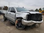 2018 CHEVROLET  SILVERADO