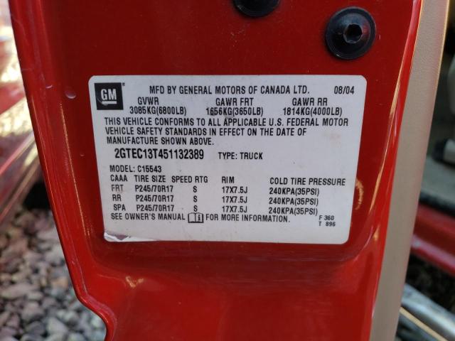 Фото: 2GTEC13T451132389 - 10