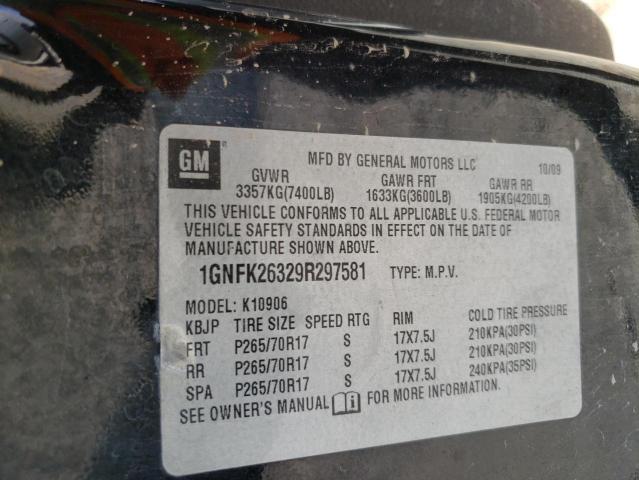1GNFK26329R297581 Chevrolet Suburban K 2009. Фото: 9