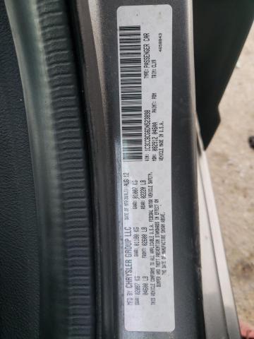 2013 CHRYSLER 200 LIMITE - 1C3CCBCG6DN523898