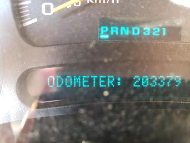 Фото: 2GTEC13T451132389 - 8