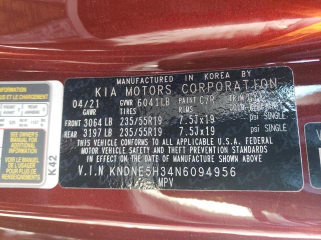 2022 KIA CARNIVAL S KNDNE5H34N6094956