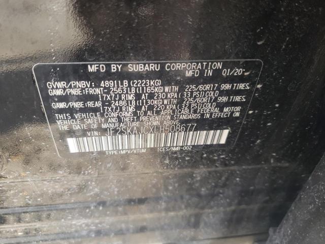 2020 SUBARU FORESTER P JF2SKAJCXLH508677