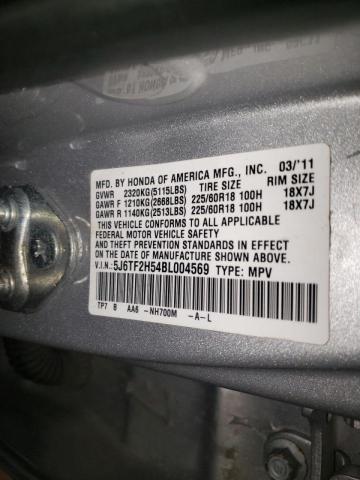 2011 HONDA ACCORD CRO - 5J6TF2H54BL004569