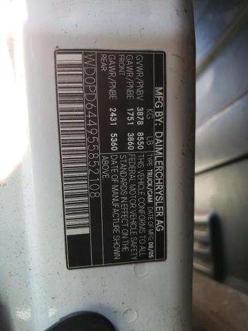 Фото: WD0PD644955852108 - 10