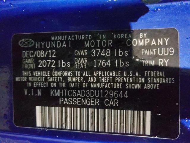 KMHTC6AD3DU129644 Hyundai Veloster 2013. Фото: 9