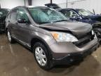 2009 HONDA  CRV