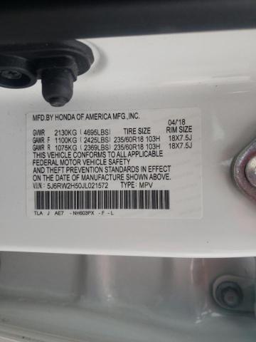 2018 HONDA CR-V EX - 5J6RW2H50JL021572