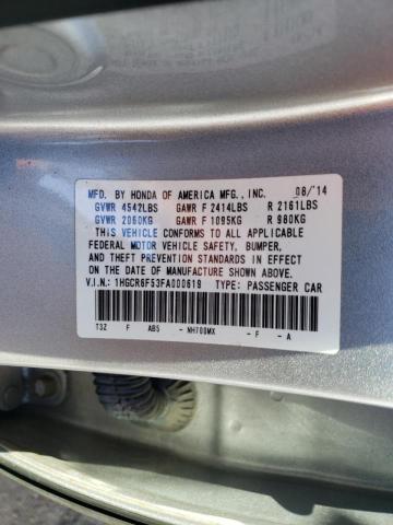 2015 HONDA ACCORD HYB - 1HGCR6F53FA000619