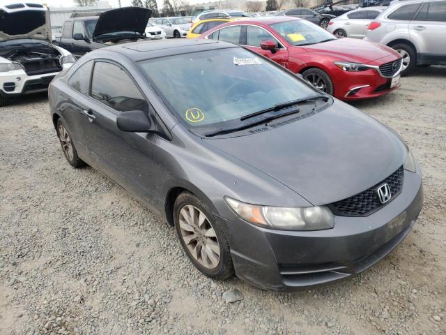 2010 HONDA CIVIC EX - 2HGFG1B85AH529716