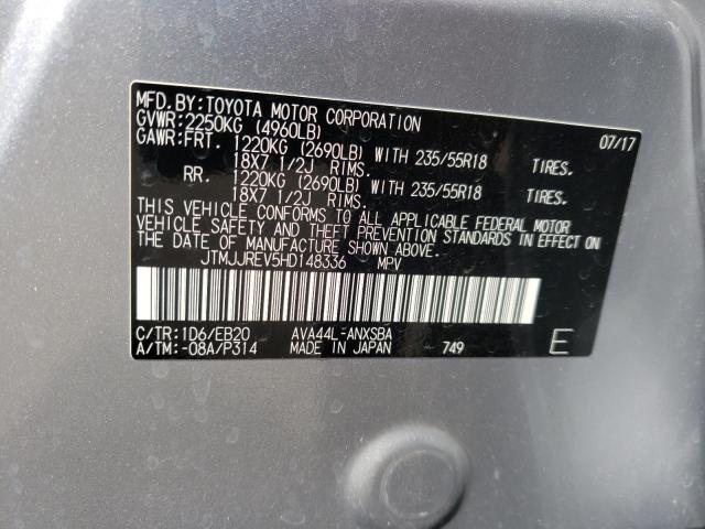 2017 TOYOTA RAV4 HV SE JTMJJREV5HD148336