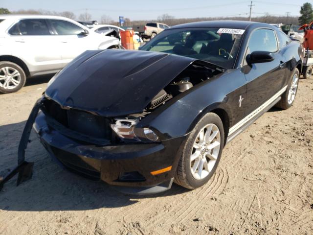 1ZVBP8AM5B5133005 Ford Mustang 2011. Фото: 1
